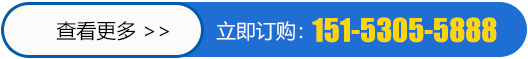 山东菏泽学明科教仪器有限公司