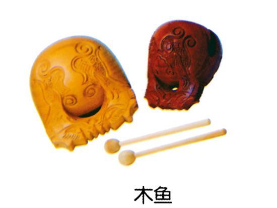 木鱼