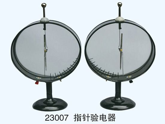 指针验电器