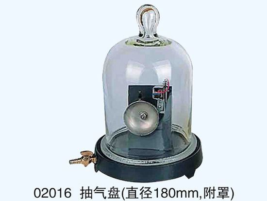 抽气盘