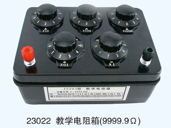 教学电阻箱
