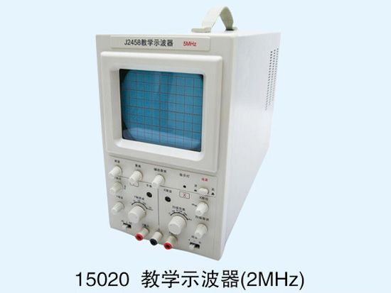 教学示波器