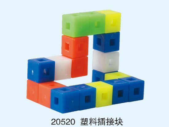 塑料插接块