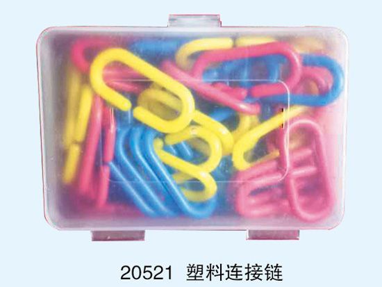 塑料连接链