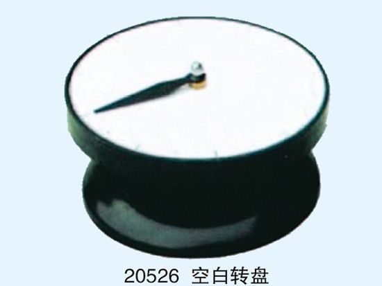 空白转盘