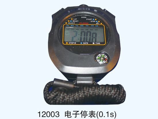 电子停表