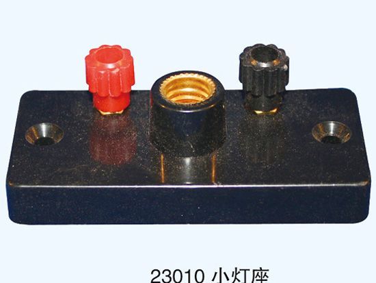 小灯座