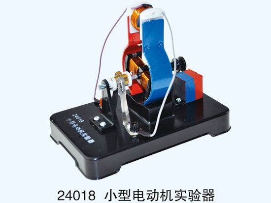 小型电动机实验器