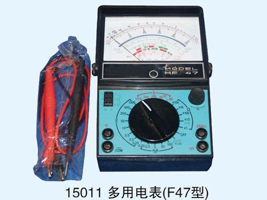 多用电表