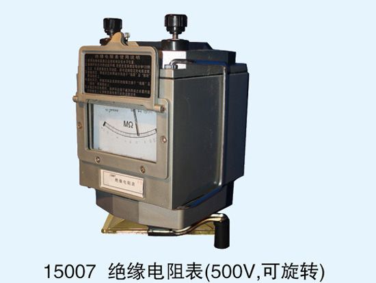 绝缘电阻表