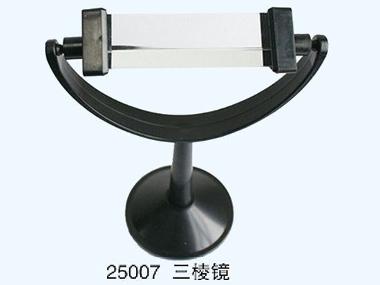 三棱镜