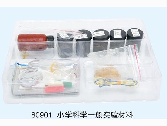 小学科学一般试验材料
