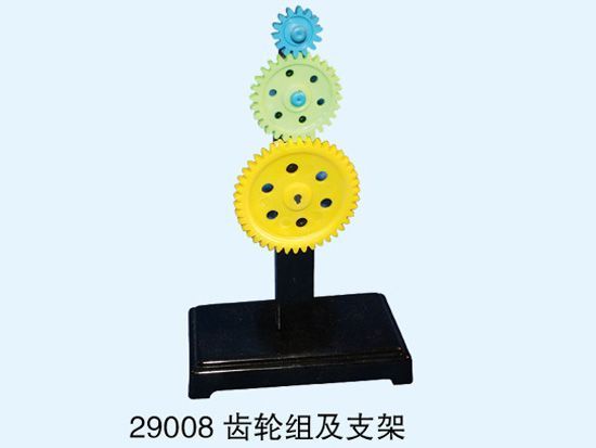 齿轮组及支架