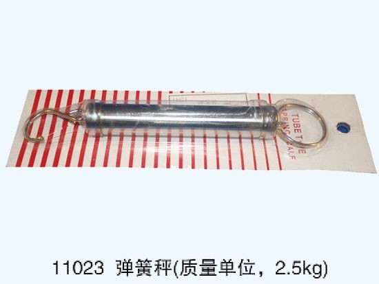 弹簧秤