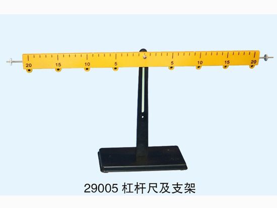 杠杆尺及支架