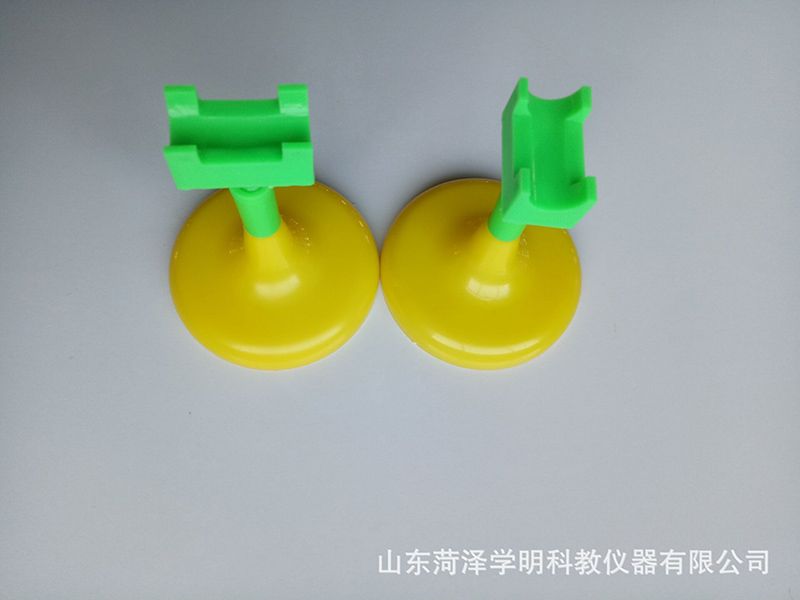 旋转架
