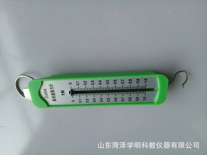 弹簧拉力计1N