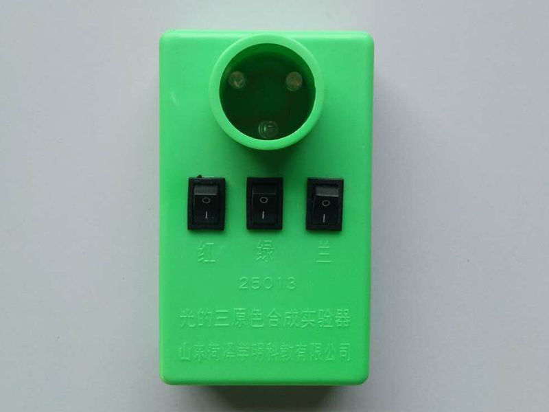 光的三原色合成实验器