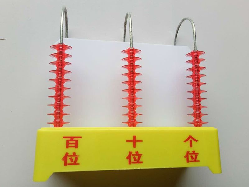 竖式计数器（演示用，三挡）