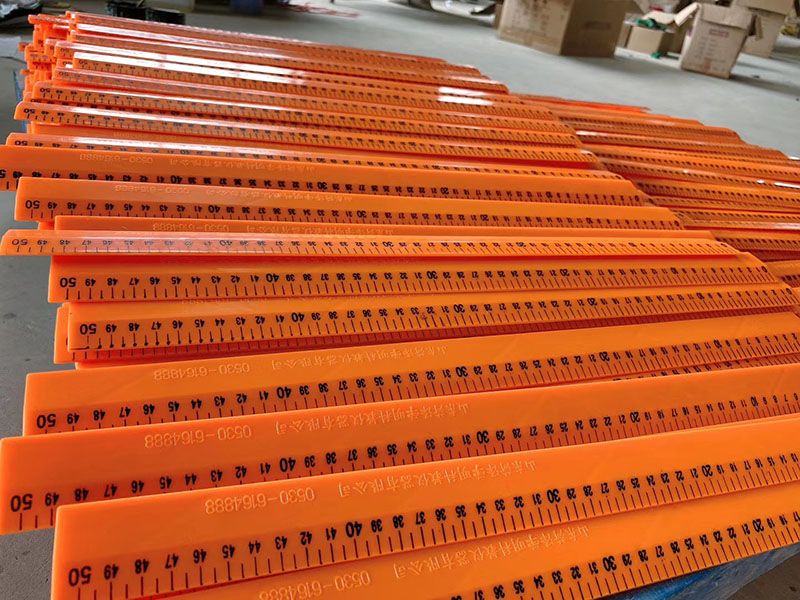 直尺多规格刻度