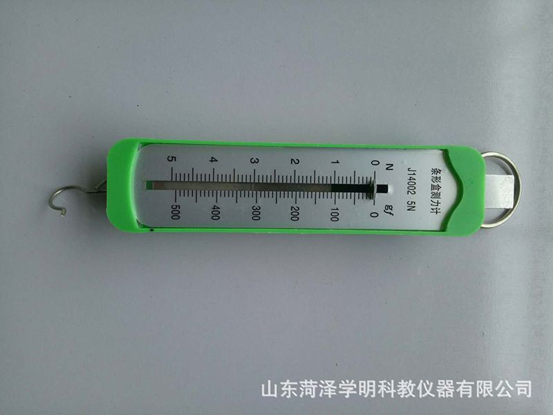 条形盒测力计5N