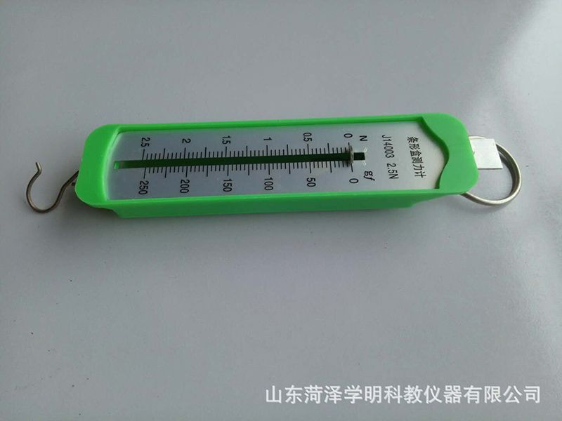 弹簧拉力计2.5N
