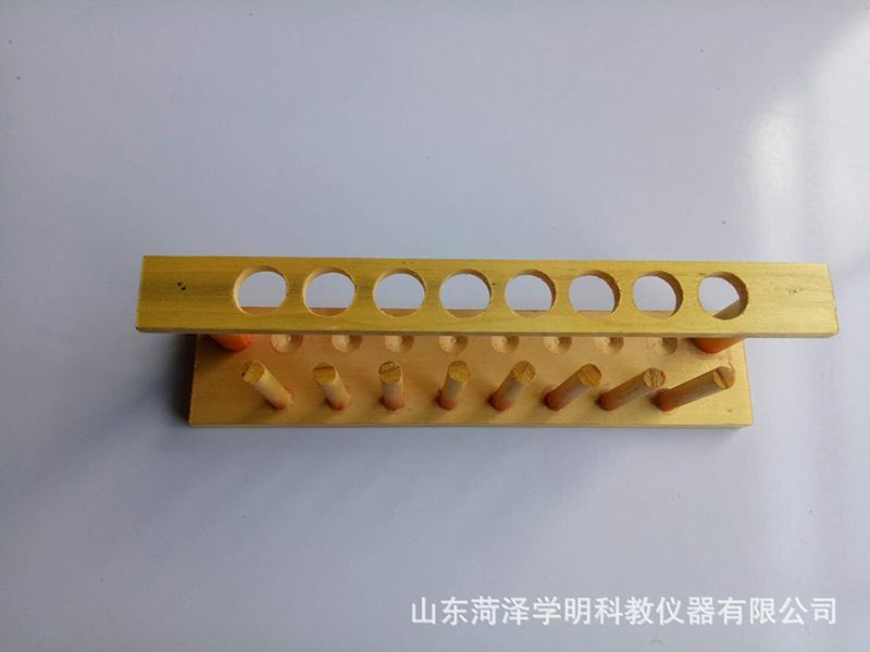 8孔数理化实验用具木架