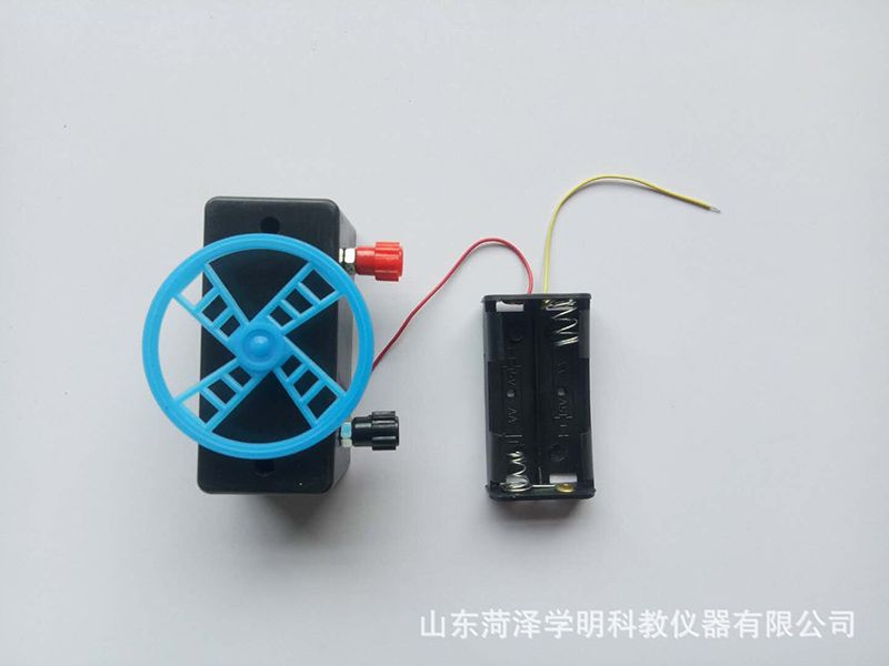 玩具电动机