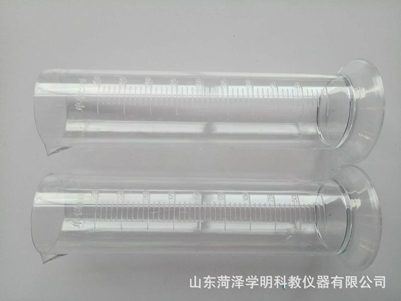 分子间隔实验器