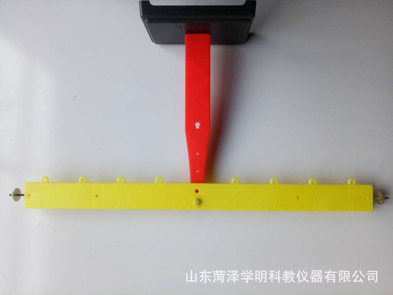 杠杆原理实验器材