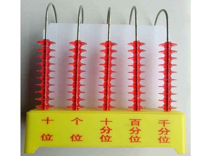 竖式计数器(演示用,五档)