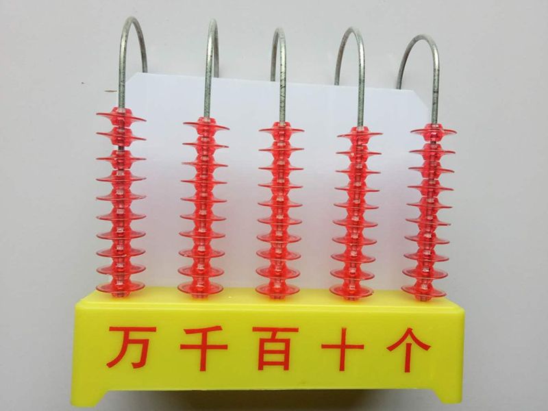 竖式计数器(演示用,五档)