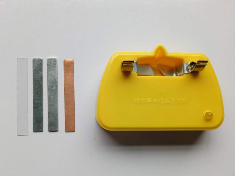 物体导电性实验材料