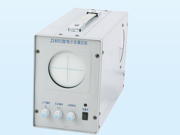 电子束演示器