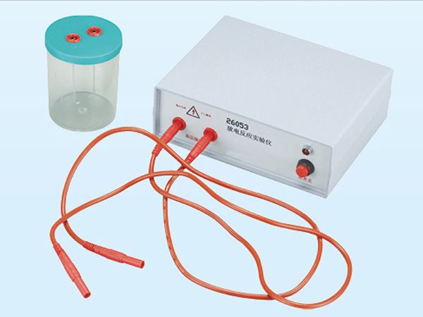 放电反应试验仪