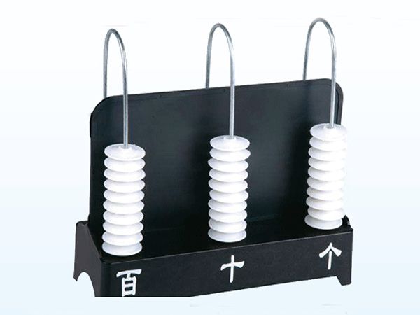 竖式计数器（演示三档）