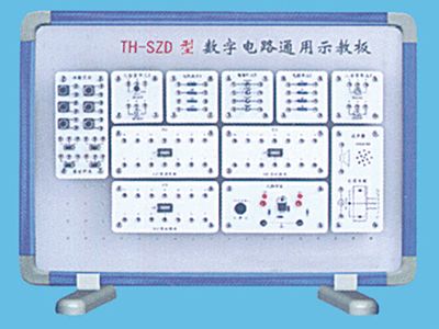 数字电路通用示教板
