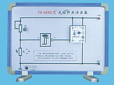 光控开关演示器