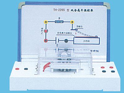双金属片温控